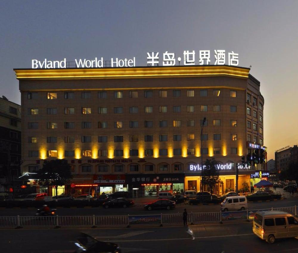 Byland World Hotel Yiwu  Dış mekan fotoğraf