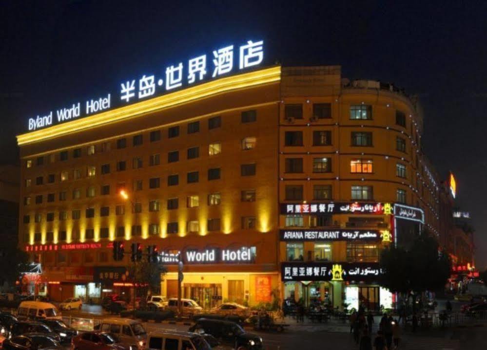 Byland World Hotel Yiwu  Dış mekan fotoğraf