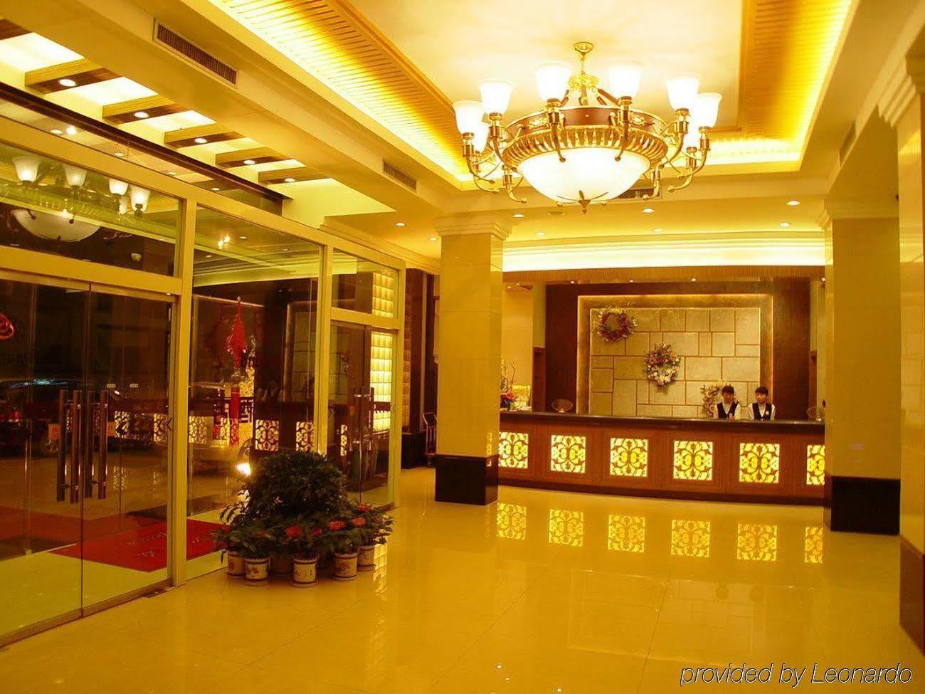 Byland World Hotel Yiwu  Dış mekan fotoğraf